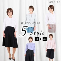 楽天市場】teijin シャツの通販