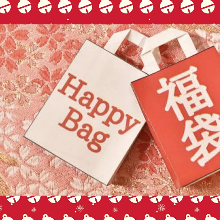 楽天市場】＜福袋 ジャケット 3点プラス3点の6点セット＞ 福袋 サマー  