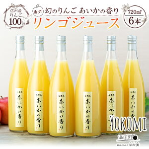 MB̂񂲗^Ô u̍v100񂲃W[X 720ml/{  S ь Y MBY