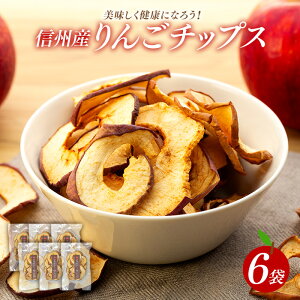 MB̂񂲗^Ô 񂲃`bvX 6 30g/ `bvX 񂲃`bvX hCt[c  S ь Y MBY