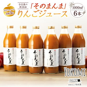 MB̂񂲗^Ô û܂܁vY100񂲃W[X 1000ml/{  S ь Y MBY