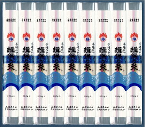 K۔T 艄┞@200g×9ܓ 䒆  䋟 yY