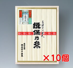 K۔T@艄ׂ߂@V㋉i@R-AE(8l)@@10Zbgi܂Ƃߔj