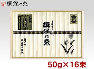 K۔T@艄ׂ߂@Ђ˓i@YS30i16j@閧̃P~show