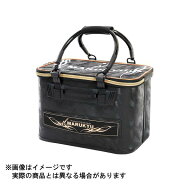 マルキュー パワーバッカンセミハード 40TRVII ＃ブラック【大型商品1】