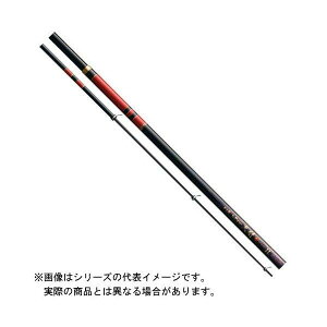 がまかつ 20 がま磯 ヒラマサ天剛II 遠投MH 5.0m 【大型商品1】