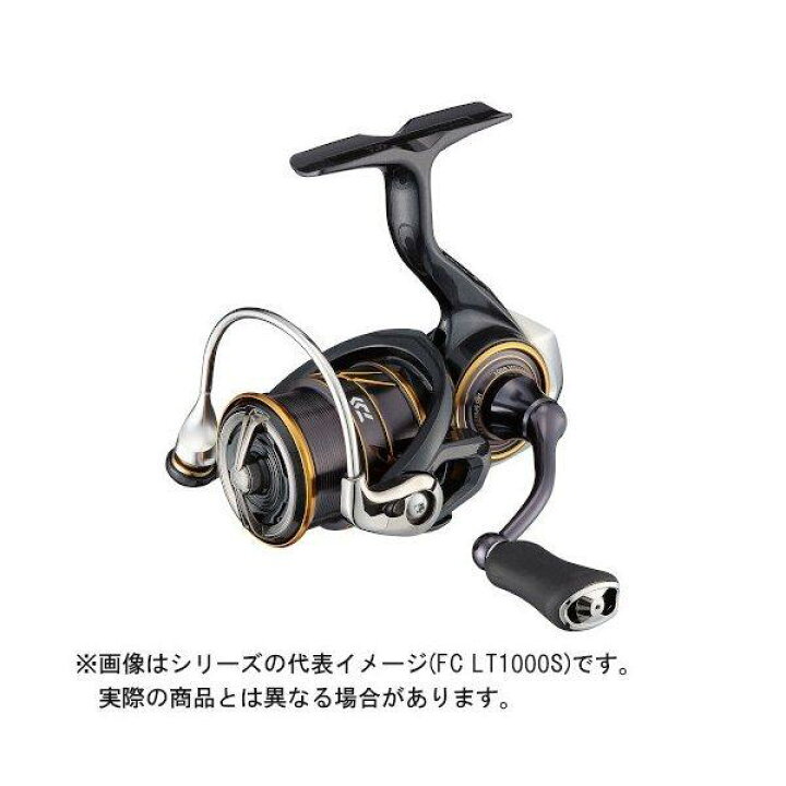 楽天市場】ダイワ 21 カルディア FC LT2500S : ヨコオ 楽天市場店