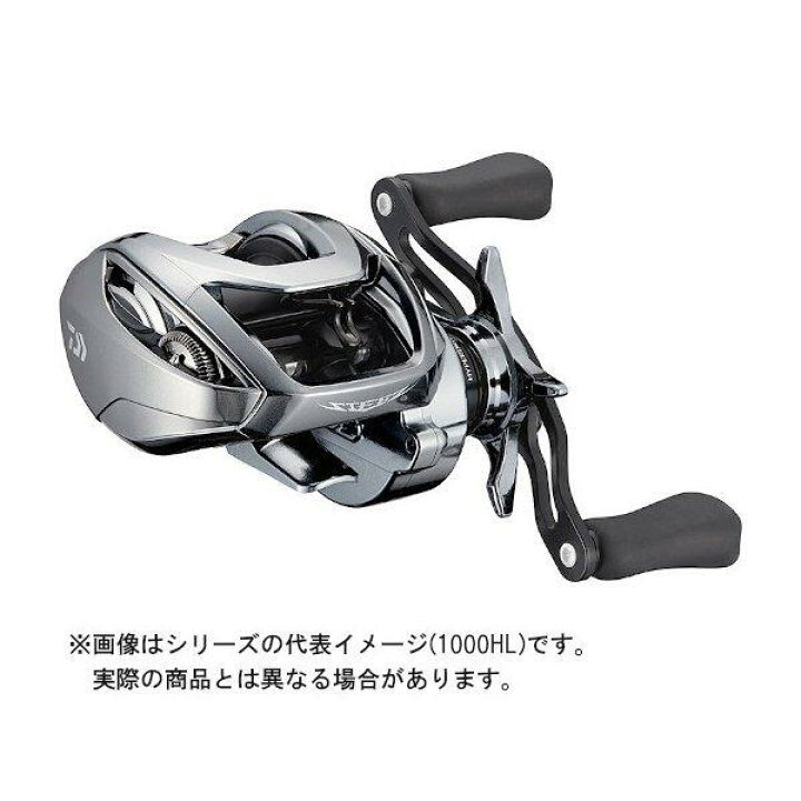 楽天市場】ダイワ 21 STEEZ LTD(スティーズリミテッド) SV TW 1000L 