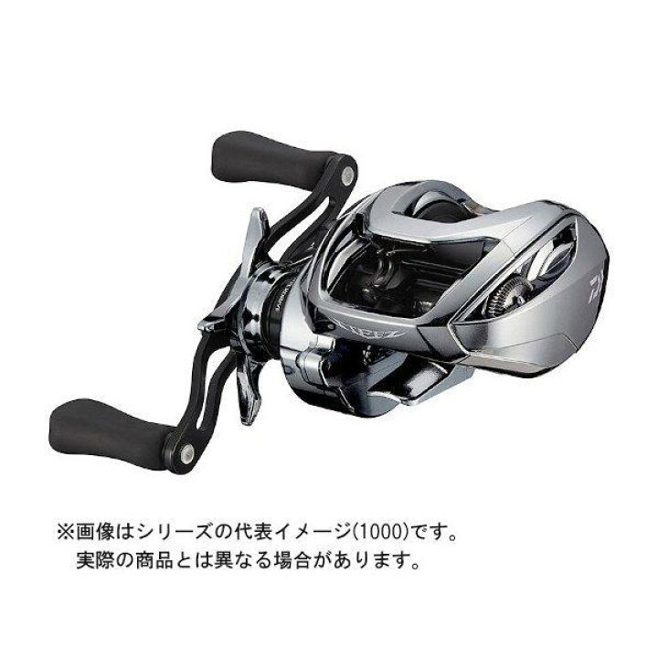 楽天市場】ダイワ 21 STEEZ LTD(スティーズリミテッド) SV TW 1000H 