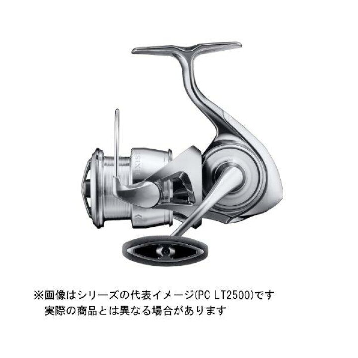 楽天市場】ダイワ 22 イグジスト PC LT2500 : ヨコオ 楽天市場店