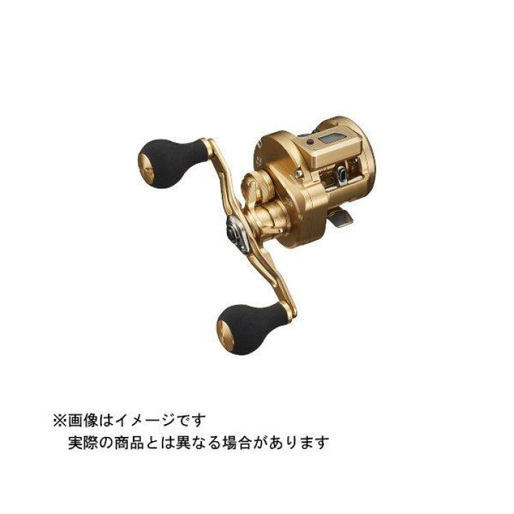 楽天市場】ダイワ 21 BASARA(バサラ) IC 150 : ヨコオ 楽天市場店