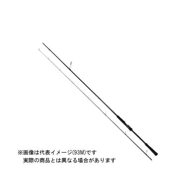 楽天市場】ヤマガブランクス EARLY(アーリー) for Seabass 93M 【大型 