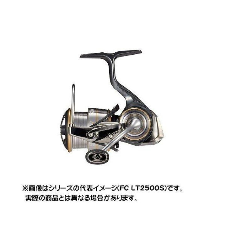 楽天市場】ダイワ 20 ルビアス FC LT2000S-XH : ヨコオ 楽天市場店