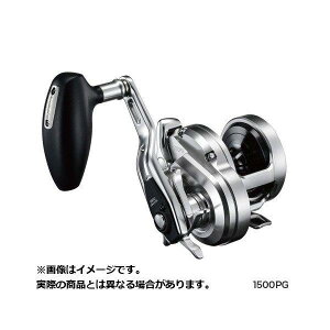 シマノ オシアジガー 1500PG (リール) 価格比較 - 価格.com