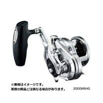 楽天市場】シマノ オシアジガー 2000 hgの通販 