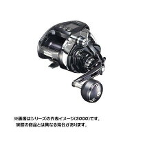 楽天市場】シマノ ビーストマスターmd3000の通販