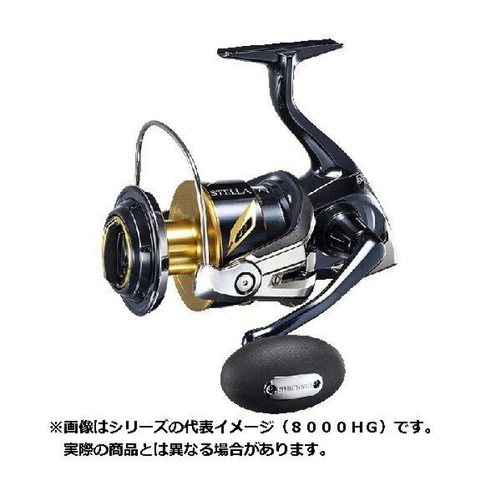 楽天市場】シマノ リール 19 STELLA(ステラ) SW 14000XG : ヨコオ 楽天 