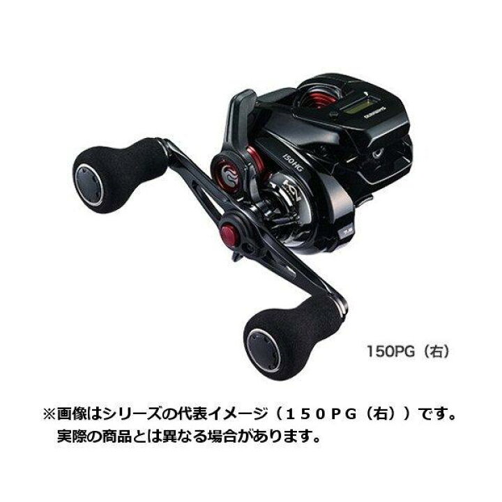楽天市場】シマノ リール 19 ENGETSU(炎月) CT 150HG(右) : ヨコオ 