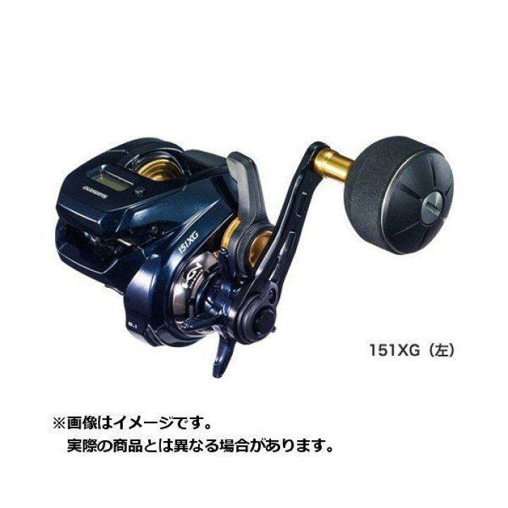 楽天市場】シマノ リール 19 GRAPPLER(グラップラー) CT 151XG(左 