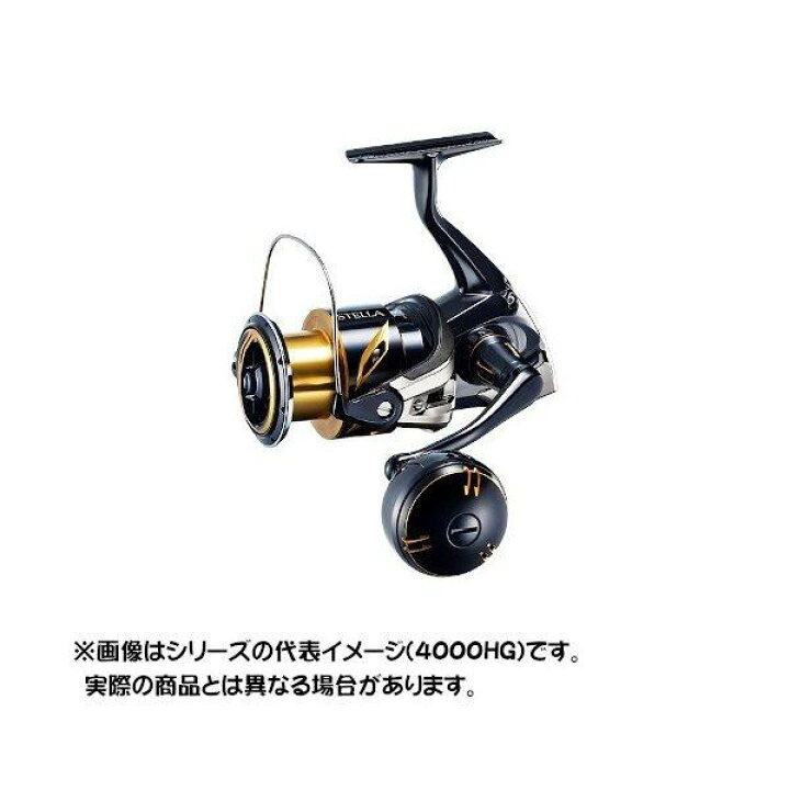 楽天市場】シマノ リール 20 ステラ SW 4000HG : ヨコオ 楽天市場店