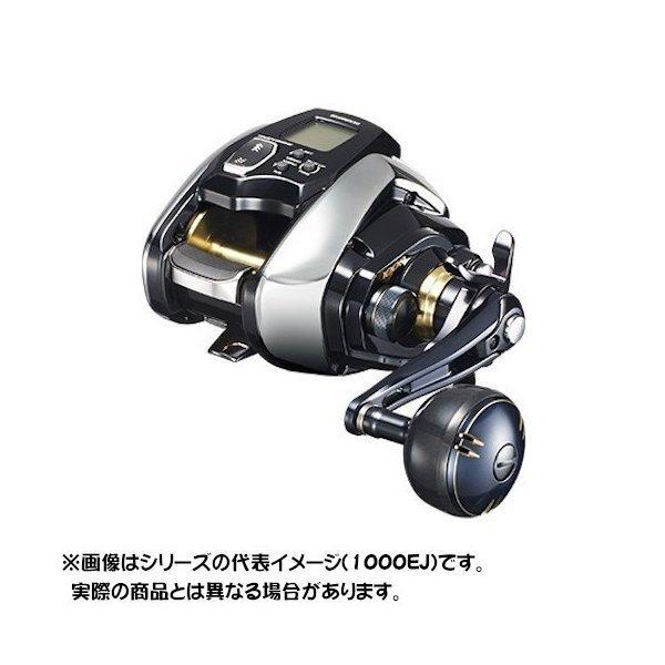 17500円 通常納期 SHIMANO　ビーストマスター3000 リール