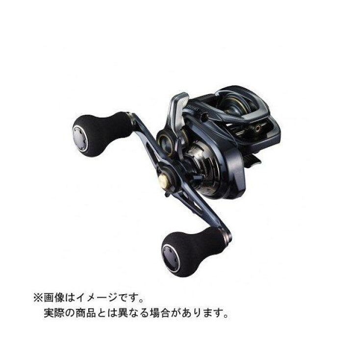 楽天市場】シマノ 21 グラップラー 150HG(右) : ヨコオ 楽天市場店