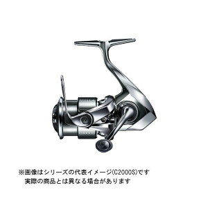V}m 22 Xe C2000S