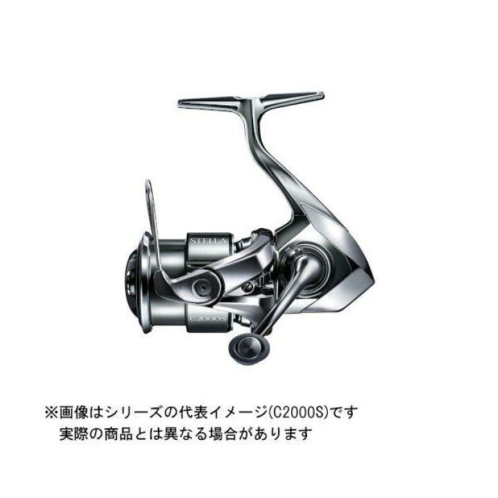 楽天市場】シマノ 22 ステラ C2000S : ヨコオ 楽天市場店