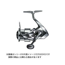 楽天市場】ステラ c2000shgの通販 