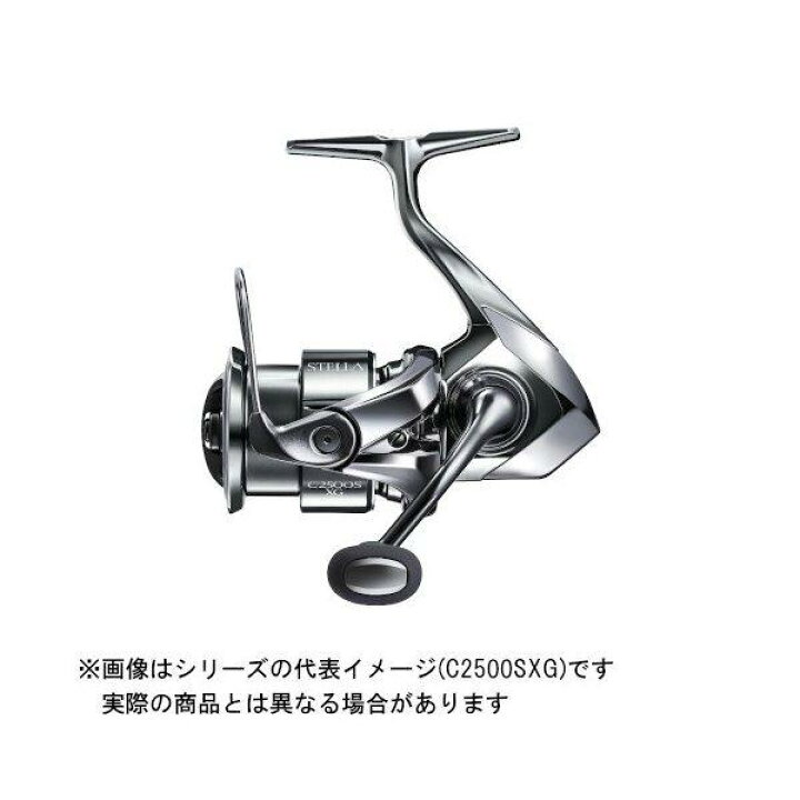 楽天市場】シマノ 22 ステラ 2500S : ヨコオ 楽天市場店
