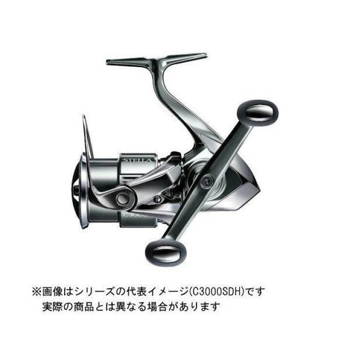 楽天市場】シマノ 22 ステラ C3000SDHHG : ヨコオ 楽天市場店