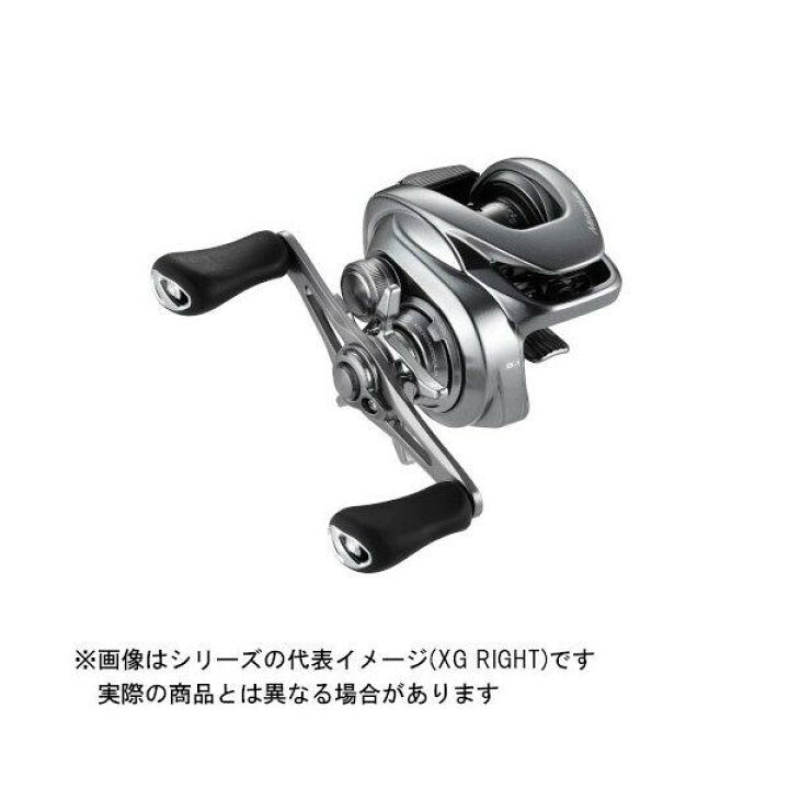 楽天市場】シマノ 22 メタニウムシャローエディションHG R : ヨコオ 