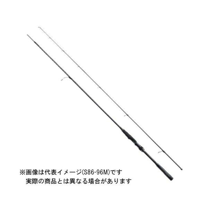 楽天市場】シマノ 22 エクスセンスズーム S86-96M 【大型商品2 