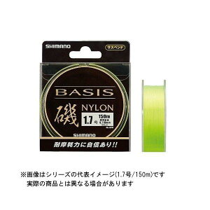 y[֑Ήz V}m NL-I57M BASIS iC 150m 2.0 (J[:CG[)