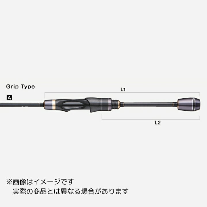 楽天市場】【ご奉仕価格】テイルウォーク アジスト TZ 53/SSL 