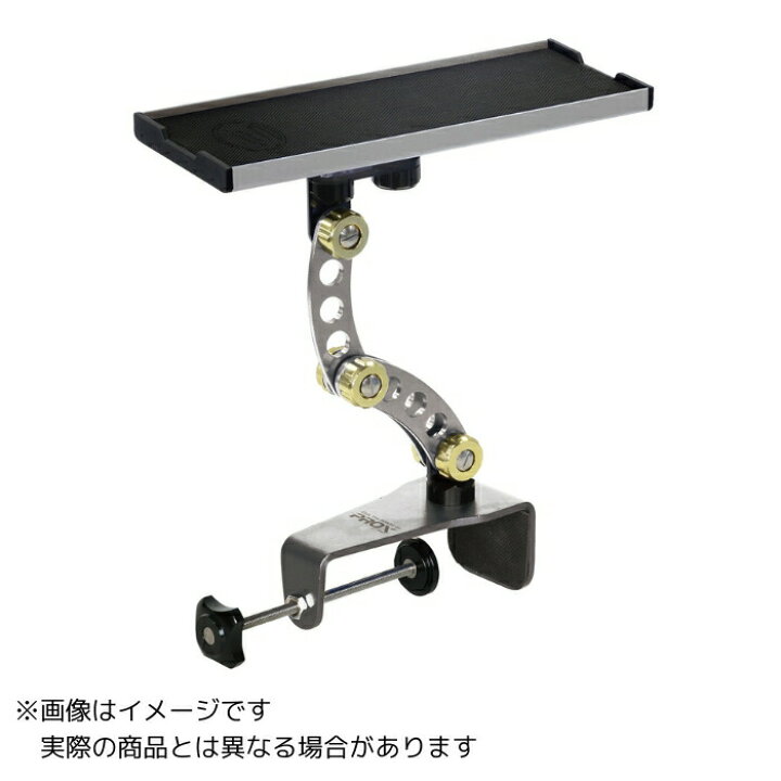 楽天市場】大阪漁具 PROX 攻棚ワカサギマルチアクションテーブル ハイ 