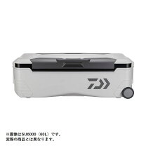 楽天市場】ビッグトランクII SU8000 ホワイトの通販
