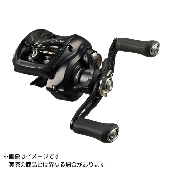 楽天市場】ダイワ 24 タトゥーラ TW 100HL : ヨコオ 楽天市場店