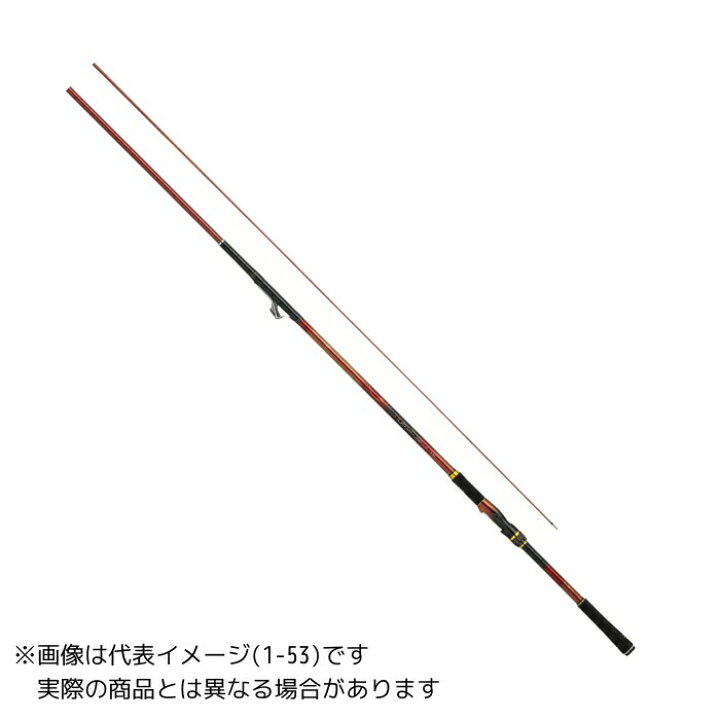 楽天市場】ダイワ 23 インターライン 大島 フレイムホーク 1-53 【大型 