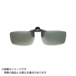 L.S.D. NbvTOX Type2 CgO[