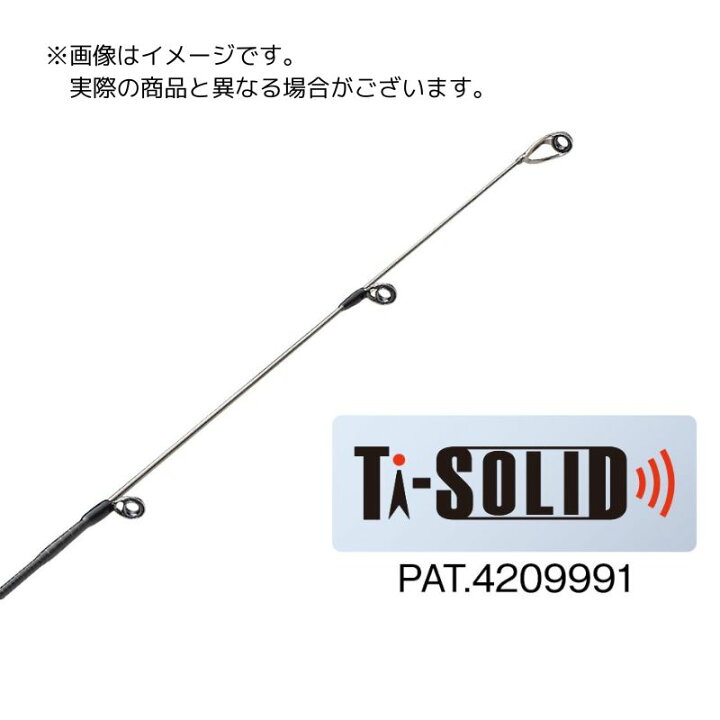 楽天市場】オリムピック 21 コルト 21GCORS-572UL-HS【大型商品1 