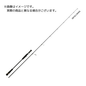 メジャークラフト ジャイアントキリング1G GK1SLJ-S64UL【大型商品3】