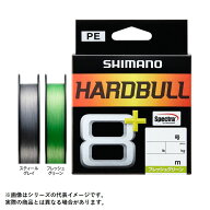 【メール便対応】 シマノ ハードブル8+ LD-M68X 200m 1.2号 #スティールグレイ