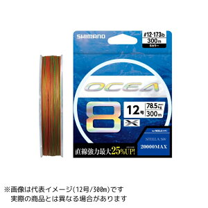 V}m LD-A71S IVA8 PE 300m 10.0 10mx5J[