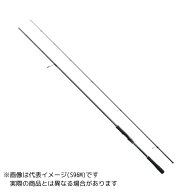 シマノ 24 エンカウンター S106MH 【大型商品2】