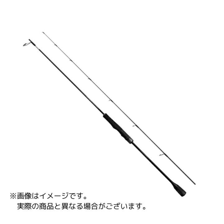 楽天市場】シマノ 24 オシアジガー SLJ S63-0 【大型商品2】 : ヨコオ 