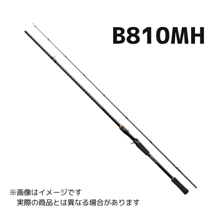 楽天市場】シマノ 24 ハードロッカー BB B810MH 【大型商品2 