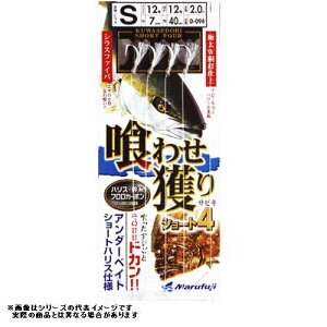 y[֑Ήz ܂ӂ 킹lV[g4 D-094 S(12)