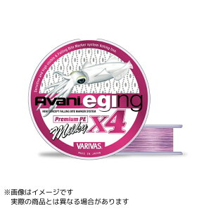 y[֑Ήz [X VARIVAS Aoj GMO v~APE X4 ~L[ 150m 0.6