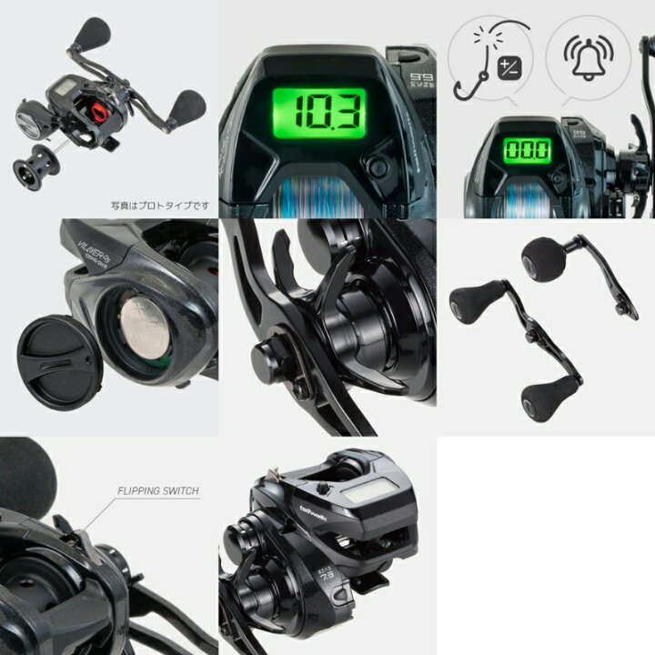 楽天市場】テイルウォーク ヴィレイヤー DG 100HG-PH/L : ヨコオ 楽天 